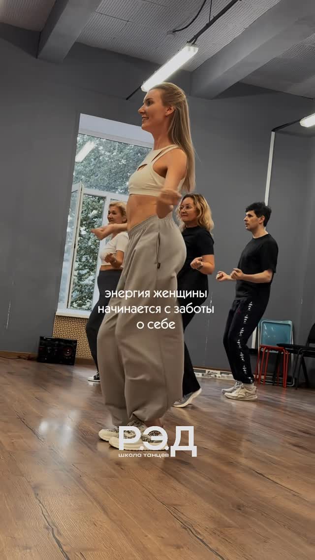 Леди-стайл с Анастасией Голубковой